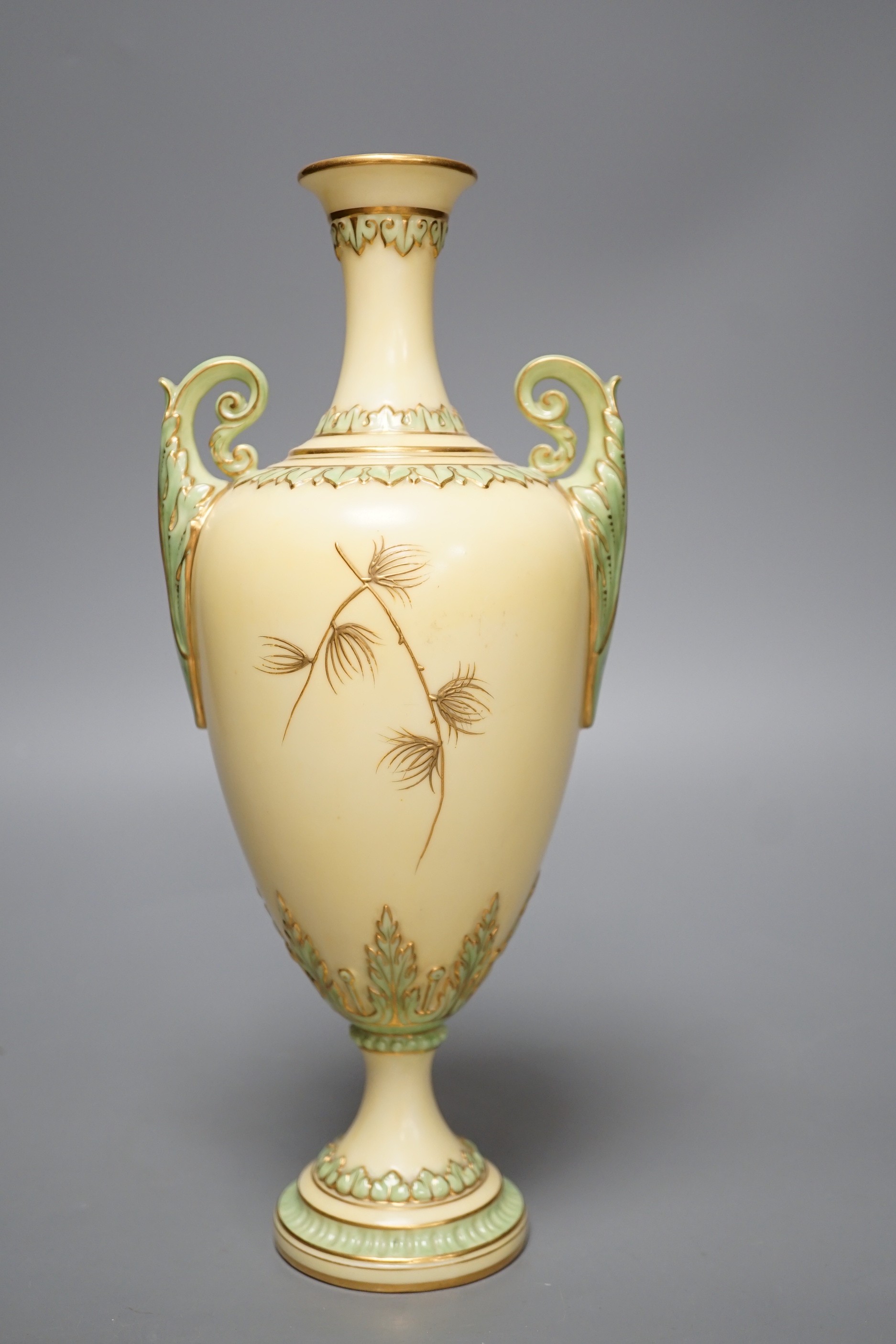 A late 19th century Grainger & Co. gilded 'pine cone' vase, 25cms high.